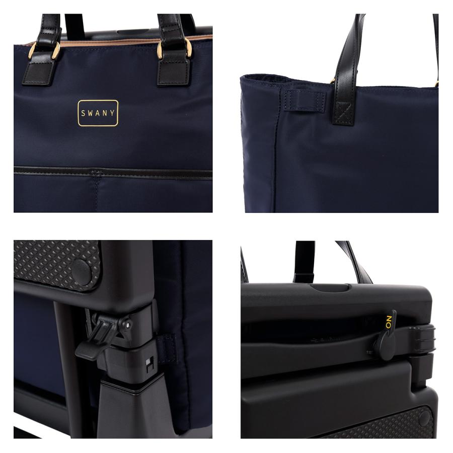 SWANY（スワニー） ショッピングキャリー 当社限定 19L 55cm 3.3kg 座