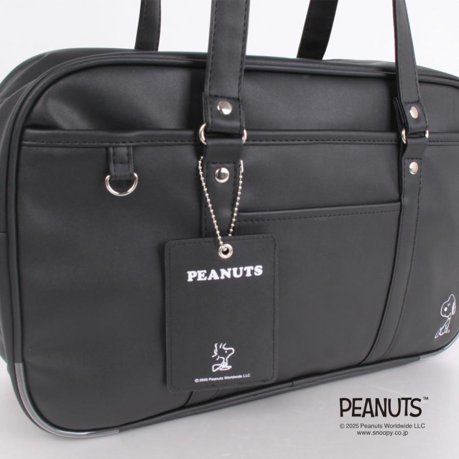 PEANUTS ピーナッツ スクールバッグ A4 レディース SY1991 PEANUTS