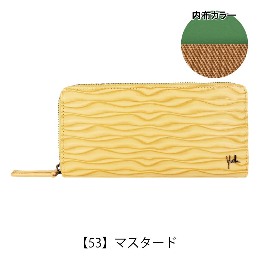 シビラ 長財布 本革 オーラ レディース 5470203 sybilla ロング