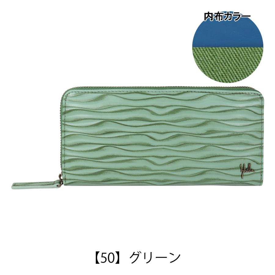 シビラ 長財布 本革 オーラ レディース 5470203 sybilla ロング