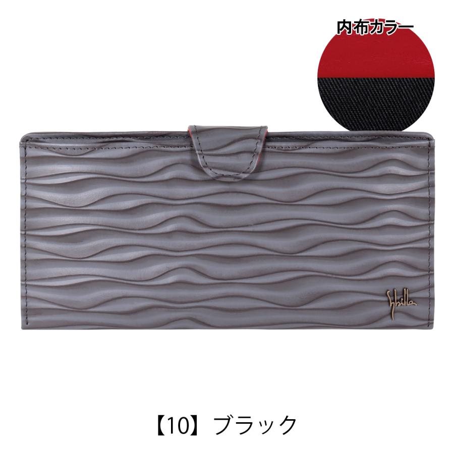 希少✨Sybilla シビラ 上質牛革 高級ロングレザーコート ブラック 40 希少✨Sybilla シビラ 上質牛革 高級ロングレザーコート ブラック 40