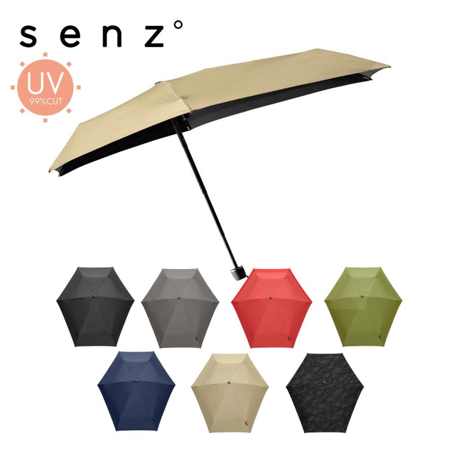 センズ 折り畳み傘 晴雨兼用 2WAY micro foldable storm umbrella