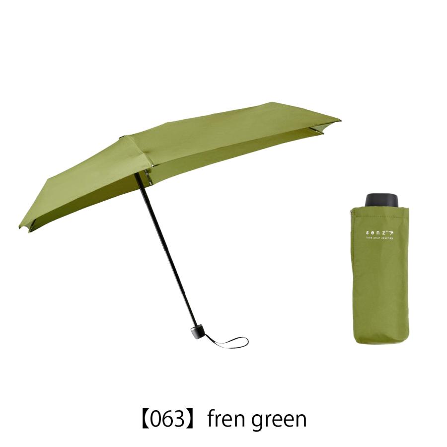 センズ 折り畳み傘 晴雨兼用 2WAY micro foldable storm umbrella