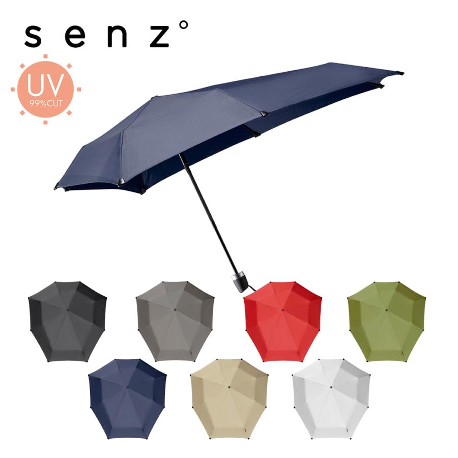センズ 折り畳み傘 晴雨兼用 2WAY mini foldable storm umbrella