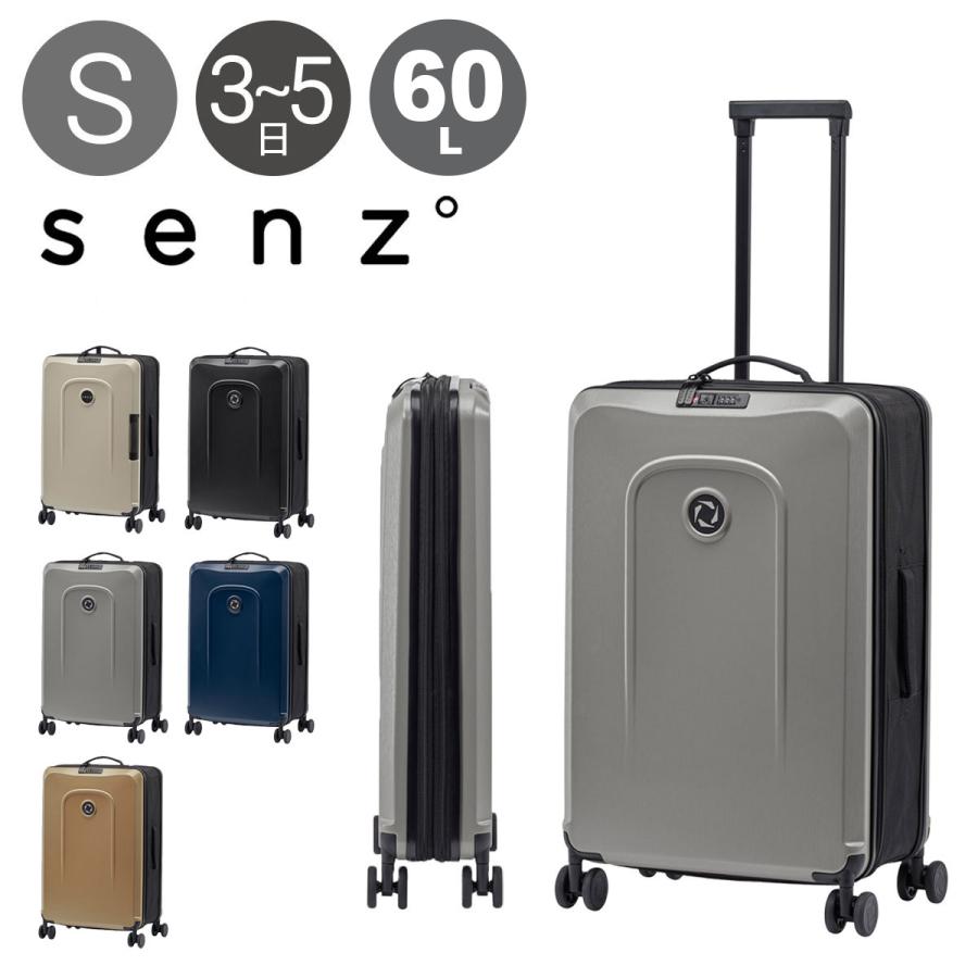 【値下げ】キャリーケース ZRP-ZX | Carry-On 32L 80531 – ZERO HALLIBURTON