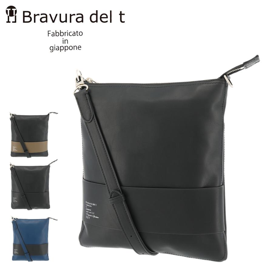 倍倍ストア 10 還元 ブラビューラ デルティ ショルダーバッグ 縦型 メンズ 日本製 Bravura Del T 斜めがけ 牛革 本革 レザー サックスバーpaypayモール店 通販 Paypayモール