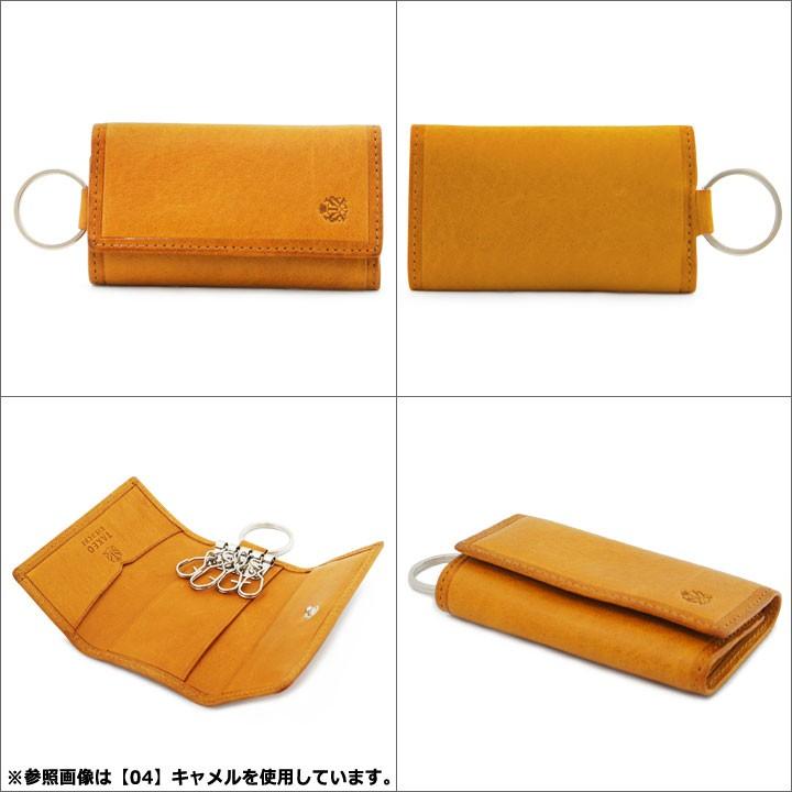 タケオキクチ キーケース メンズ クロード Takeo Kikuchi キーリング付き 本革 シープスキン Po5 サックスバーpaypayモール店 通販 Paypayモール