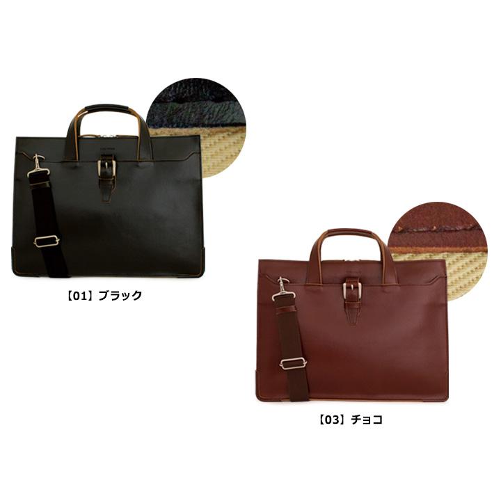 TAKEO KIKUCHI（タケオキクチ） ビジネスバッグ 2WAY A4 メンズ