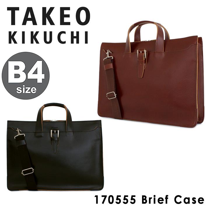 TAKEO KIKUCHI タケオキクチ ビジネスバッグ 2WAY B4 メンズ TAKEO KIKUCHI タケオキクチ ビジネスバッグ 2WAY B4 メンズ