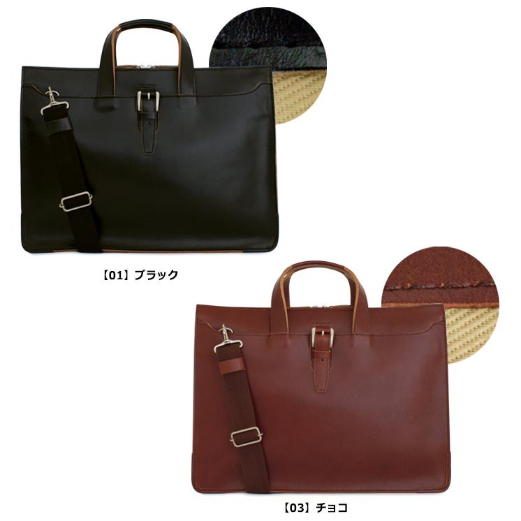 TAKEO KIKUCHI（タケオキクチ） ビジネスバッグ 2WAY B4 ネイチャー 