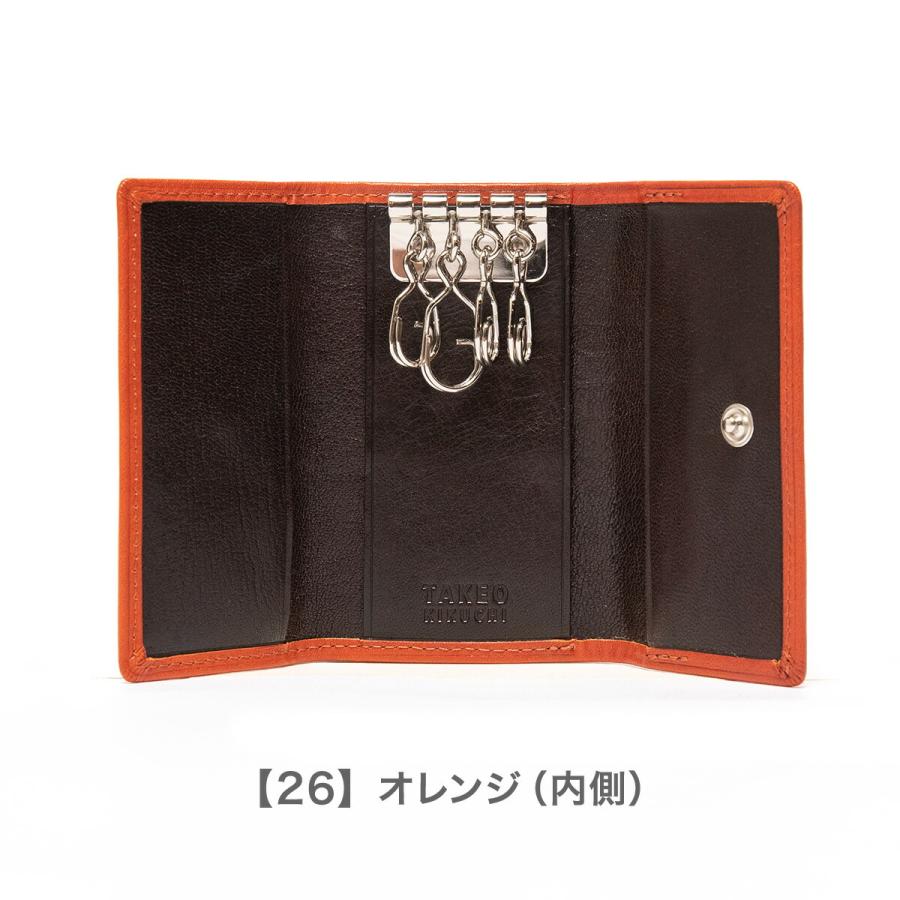 TAKEO KIKUCHI（タケオキクチ） キーケース メンズ アルド 177621