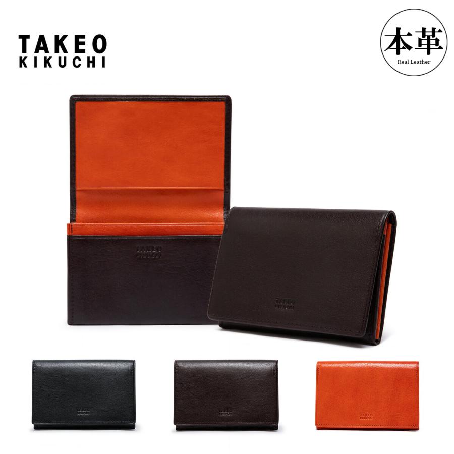 TAKEO KIKUCHI（タケオキクチ） 名刺入れ アルド 177622 TAKEO KIKUCHI