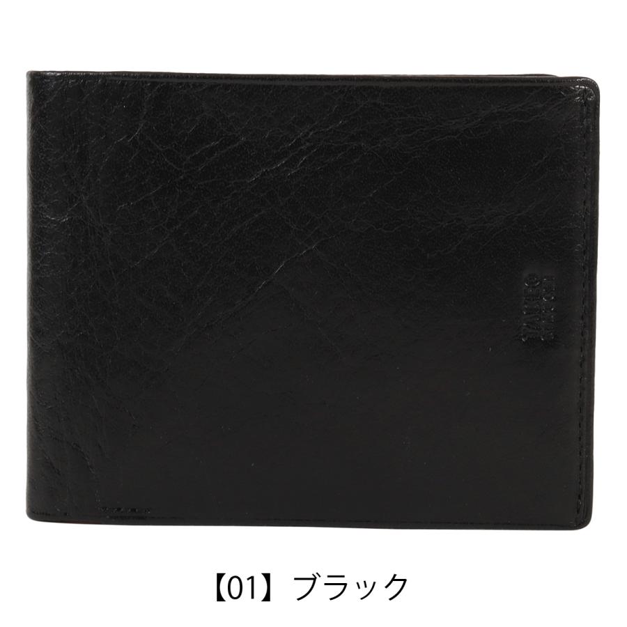TAKEO KIKUCHI（タケオキクチ） 二つ折り財布 財布 二つ折り 純札 小銭