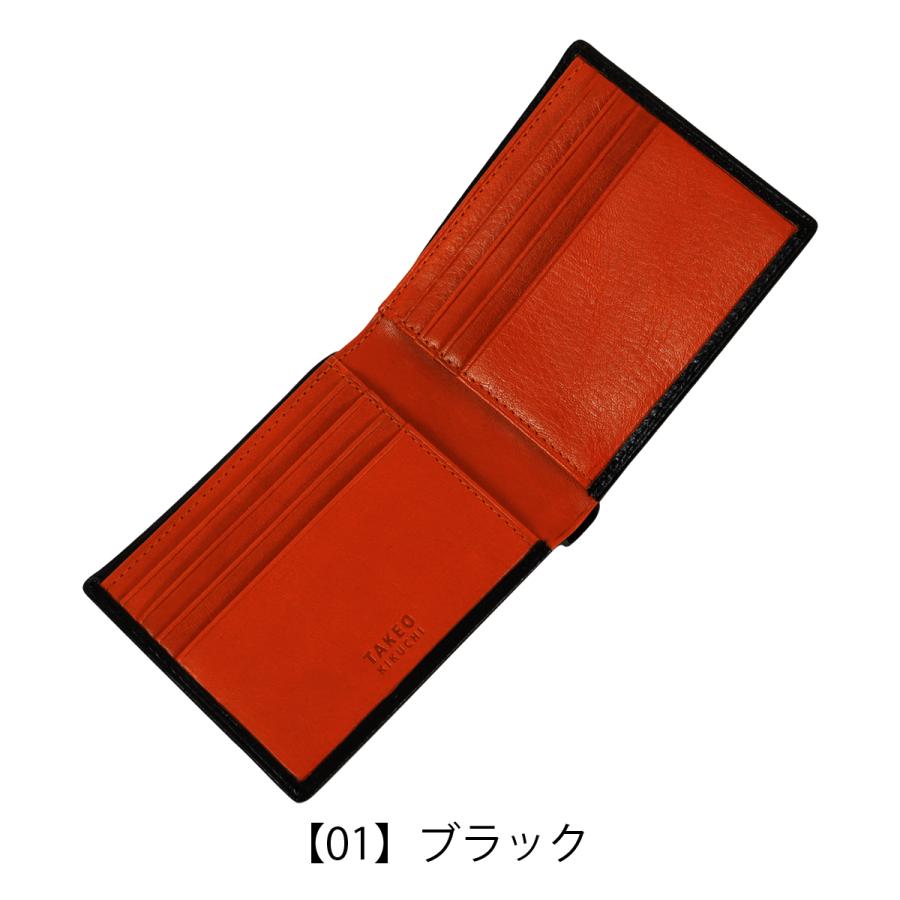 TAKEO KIKUCHI（タケオキクチ） 二つ折り財布 財布 二つ折り 純札 小銭