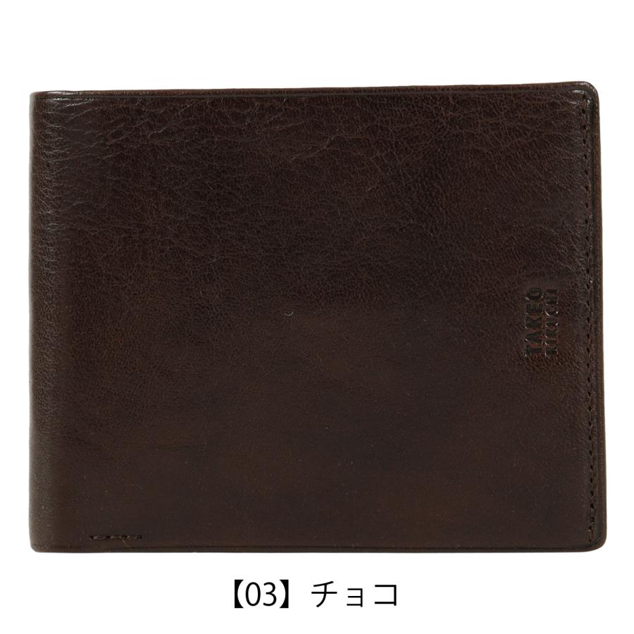 TAKEO KIKUCHI（タケオキクチ） 二つ折り財布 財布 二つ折り 純札 小銭
