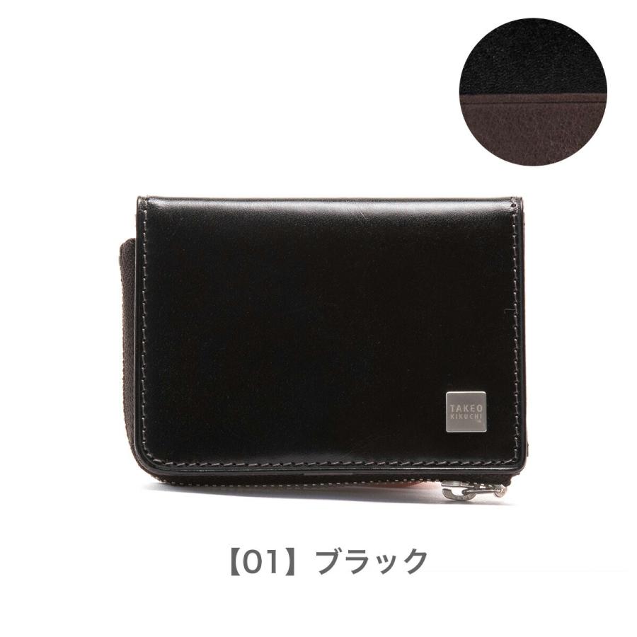 TAKEO KIKUCHI（タケオキクチ） パスケース 小銭入れ メンズ ピエール