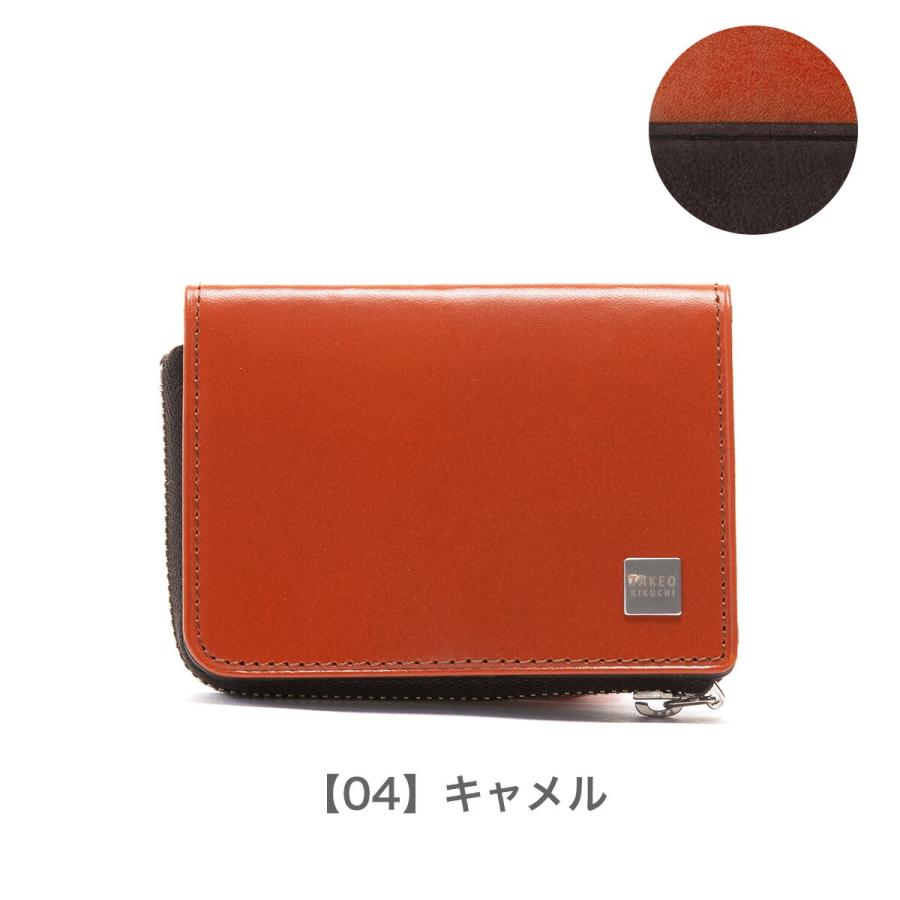 TAKEO KIKUCHI（タケオキクチ） パスケース 小銭入れ メンズ ピエール