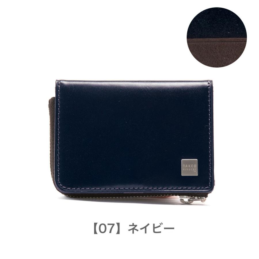 ひでおさん専用 TAKEO KIKUCHI（タケオキクチ） TAKEO KIKUCHI TK 小銭入れ コイン