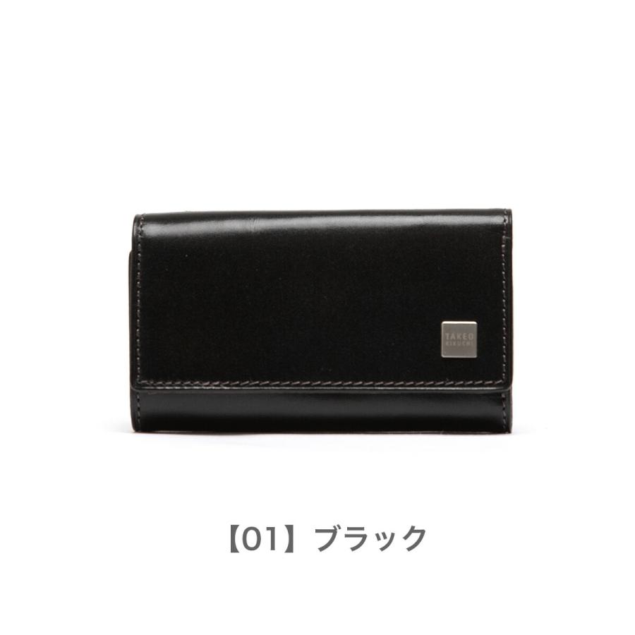 TAKEO KIKUCHI（タケオキクチ） キーケース 小銭入れ メンズ ピエール