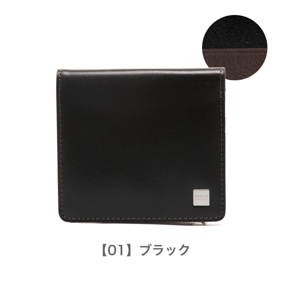 TAKEO KIKUCHI（タケオキクチ） 財布 二つ折り ピエール 181613 TAKEO