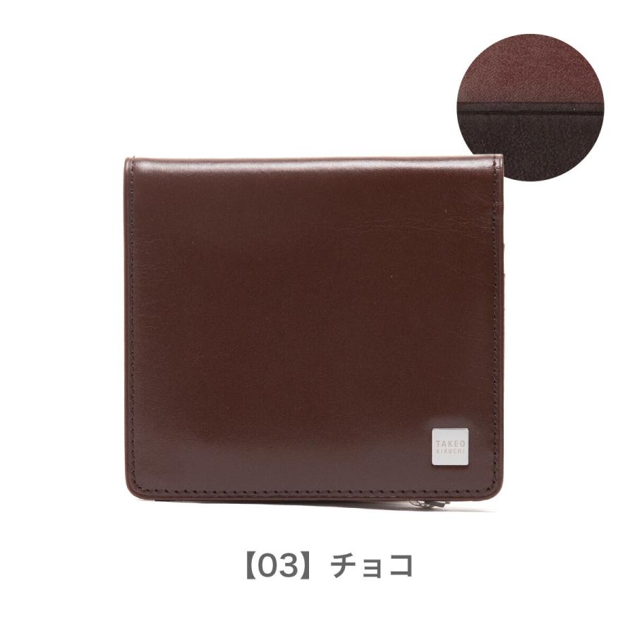 TAKEO KIKUCHI（タケオキクチ） 財布 二つ折り ピエール 181613 TAKEO