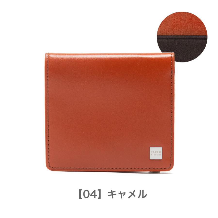 TAKEO KIKUCHI（タケオキクチ） 財布 二つ折り ピエール 181613 TAKEO
