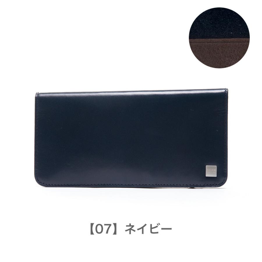 TAKEO KIKUCHI（タケオキクチ） 長財布 ピエール 181615 TAKEO KIKUCHI