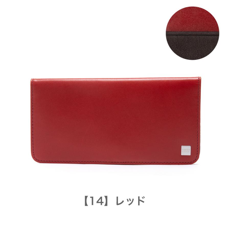 TAKEO KIKUCHI（タケオキクチ） 長財布 ピエール 181615 TAKEO KIKUCHI