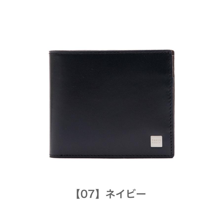 TAKEO KIKUCHI（タケオキクチ） 財布 181618 二つ折り財布 札入れ