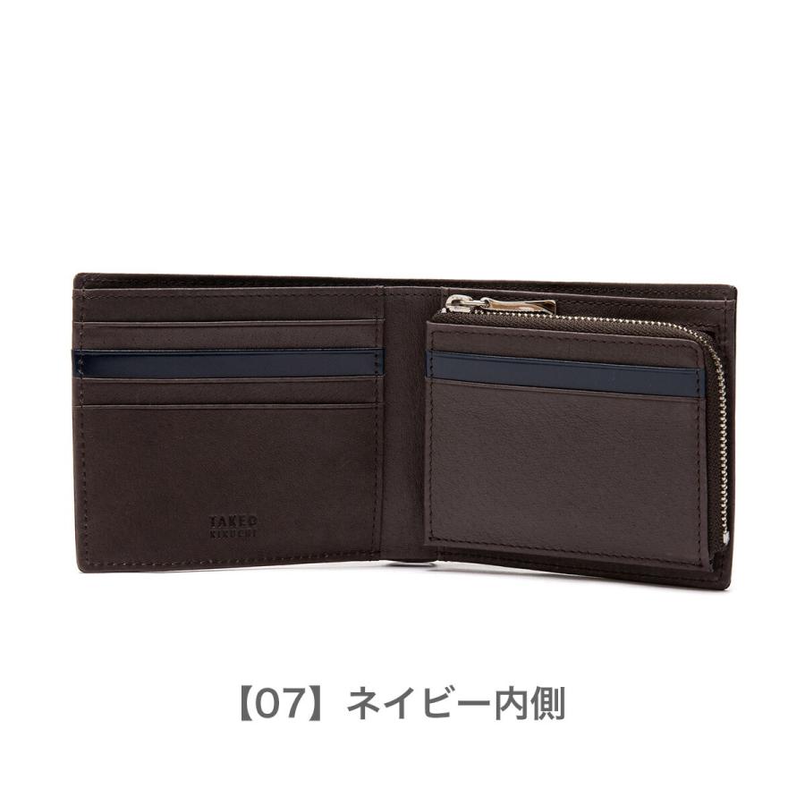 TAKEO KIKUCHI（タケオキクチ） 財布 181618 二つ折り財布 札入れ