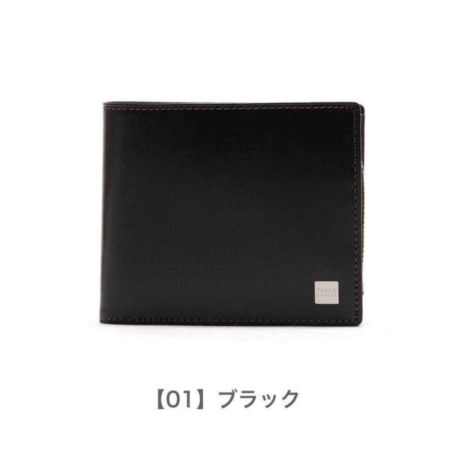 TAKEO KIKUCHI（タケオキクチ） 財布 181618 二つ折り財布 札入れ