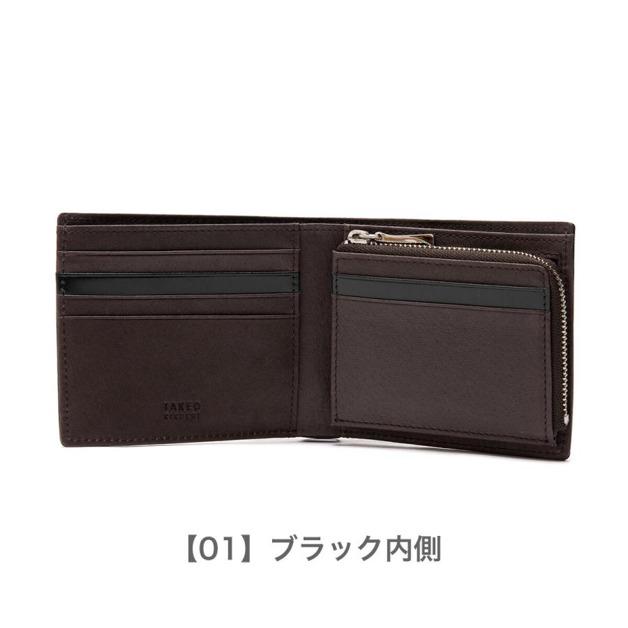 TAKEO KIKUCHI（タケオキクチ） 財布 181618 二つ折り財布 札入れ