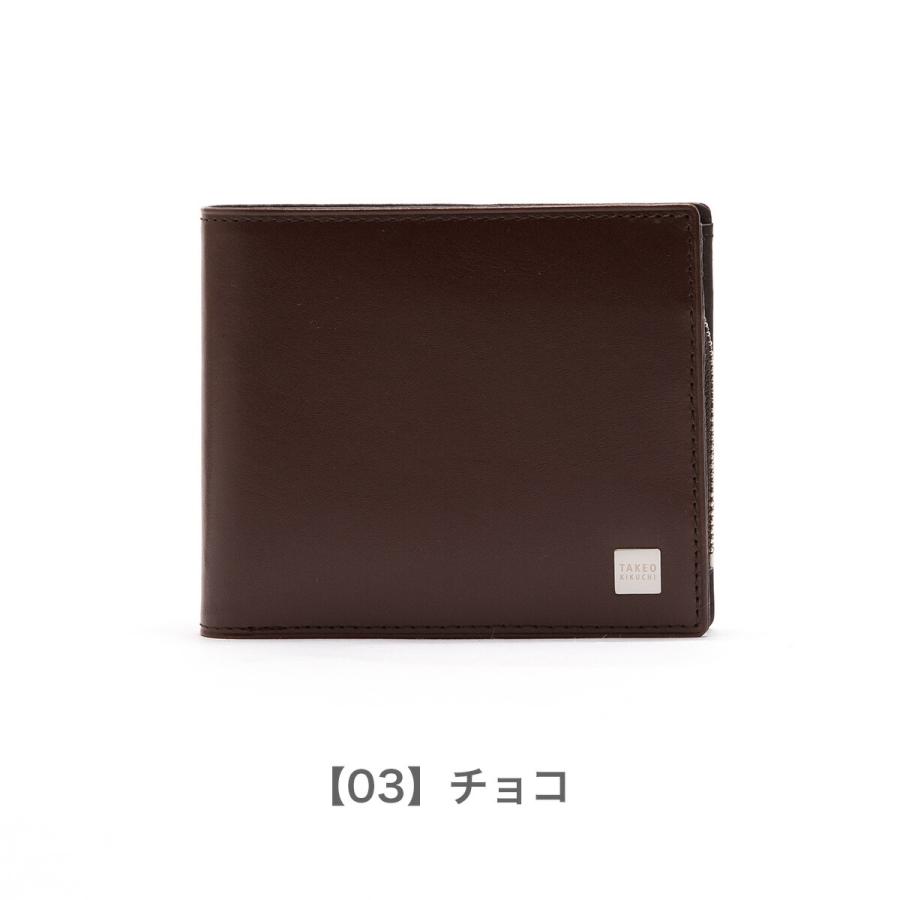 TAKEO KIKUCHI（タケオキクチ） 財布 181618 二つ折り財布 札入れ