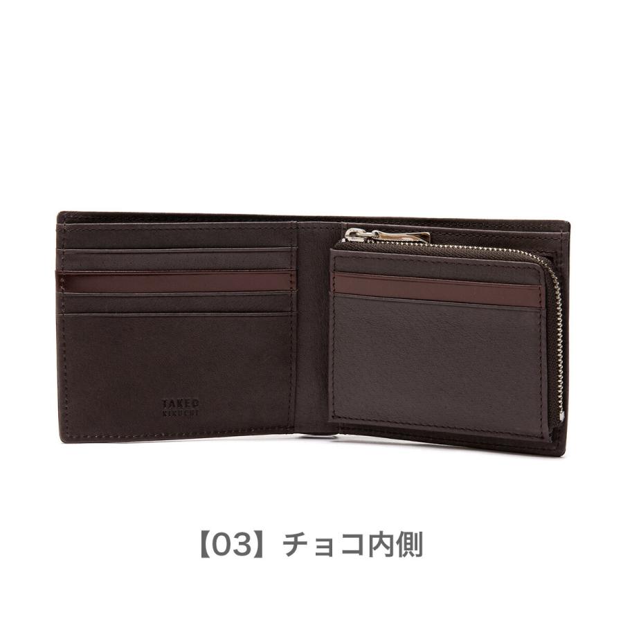 専用5種類9点￼ タケオキクチ 二つ折り財布 札入れ メンズ ピエール 181618 TAKEO