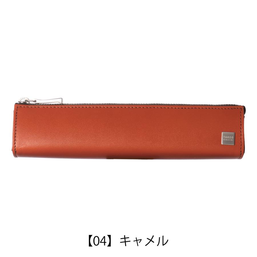 TAKEO KIKUCHI（タケオキクチ） ペンケース 筆箱 本革 181621 TAKEO
