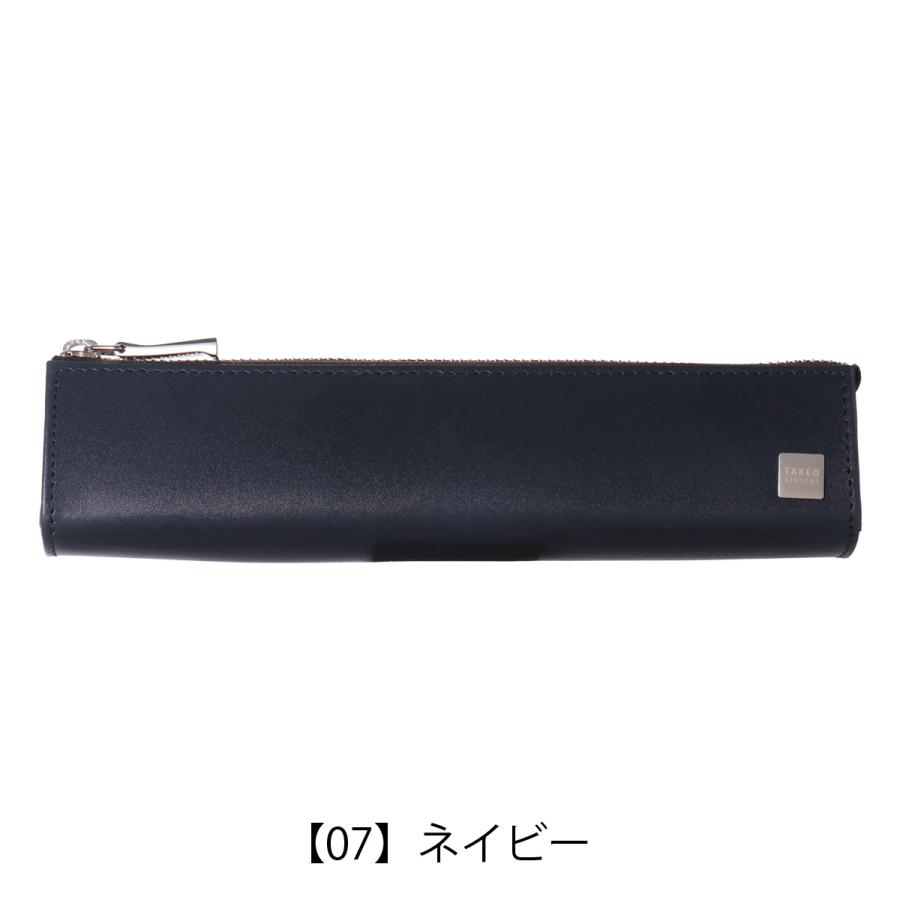 TAKEO KIKUCHI（タケオキクチ） ペンケース 筆箱 本革 181621 TAKEO