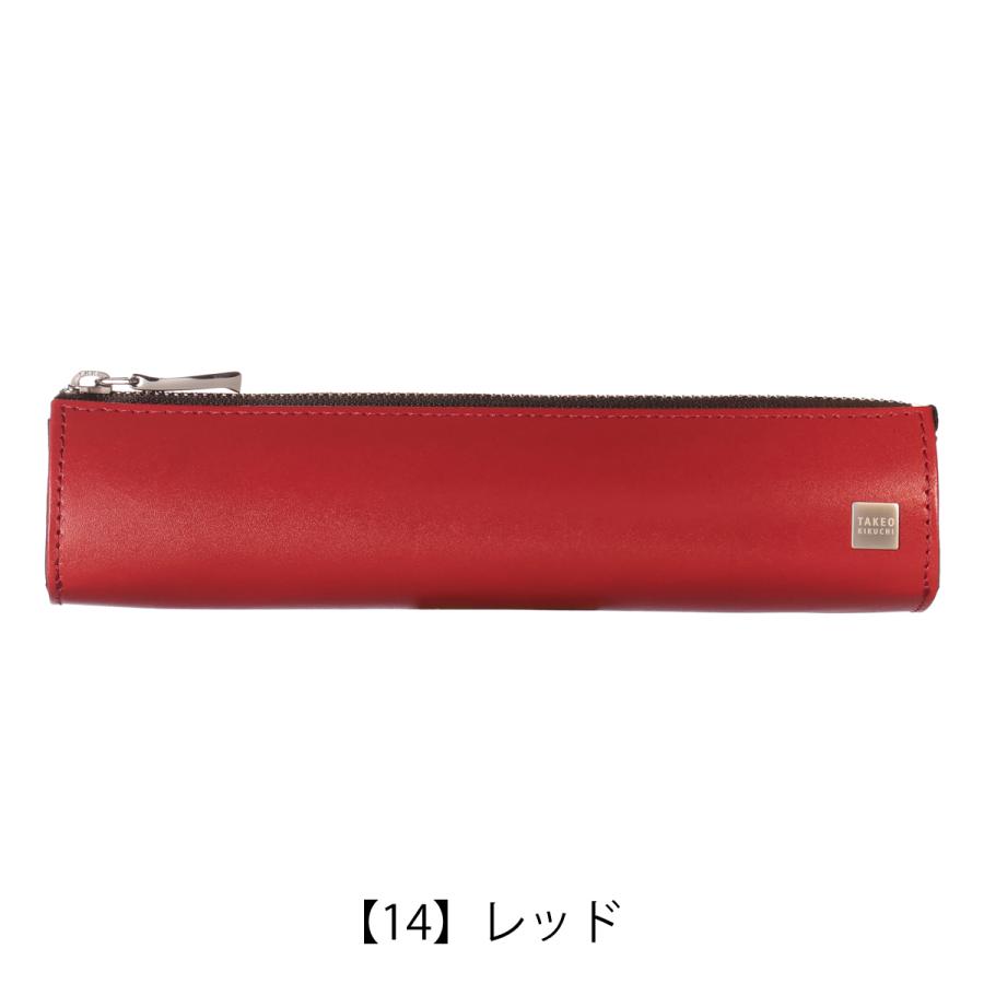 TAKEO KIKUCHI（タケオキクチ） ペンケース 筆箱 本革 181621 TAKEO