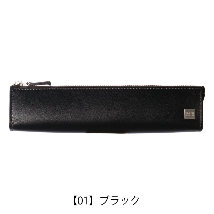 TAKEO KIKUCHI（タケオキクチ） ペンケース 筆箱 本革 181621 TAKEO