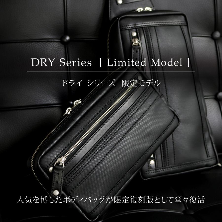 タケオキクチ ボディバッグ ドライ別注 Web限定 メンズ 日本製 Takeo Kikuchi ウエストバッグ 撥水 軽量 サックスバーpaypayモール店 通販 Paypayモール