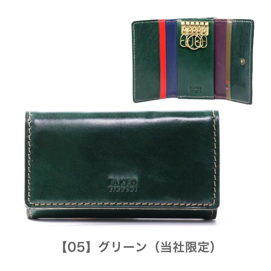 TAKEO KIKUCHI（タケオキクチ） キーケース 本革 エリア 266624 TAKEO
