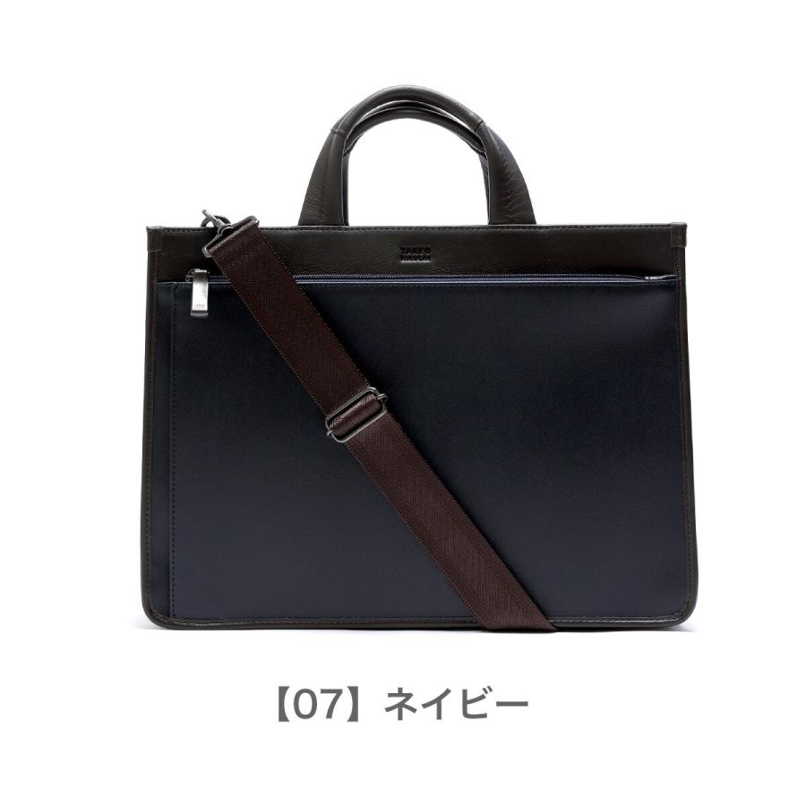 TAKEO KIKUCHI タケオキクチ ビジネスバッグ 2WAY A4 メンズ TAKEO KIKUCHI タケオキクチ ビジネスバッグ 2WAY A4 メンズ