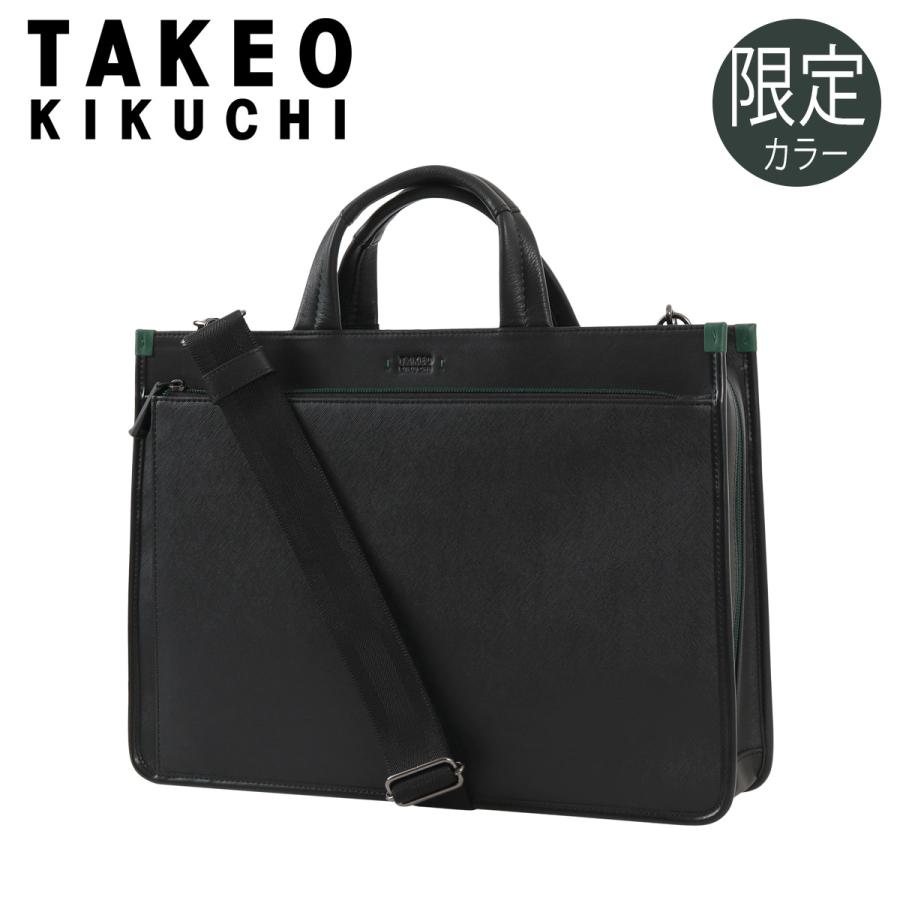 TAKEO KIKUCHI タケオキクチ ビジネスバッグ A4 ショルダー TAKEO KIKUCHI タケオキクチ ビジネスバッグ A4 ショルダー