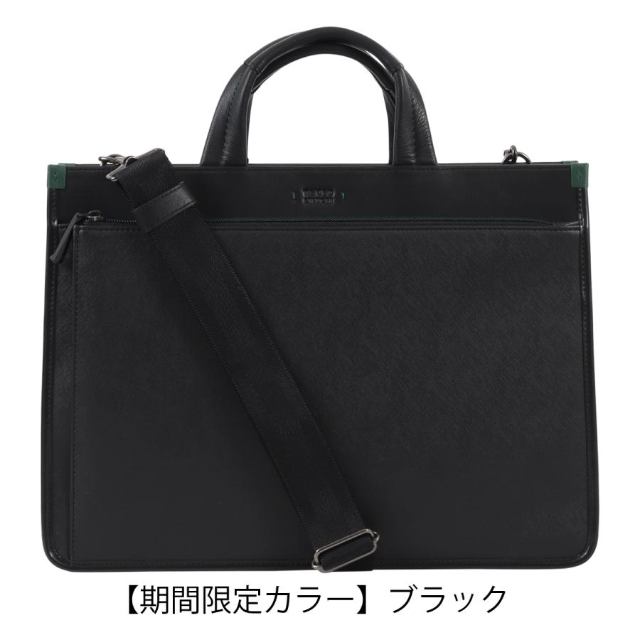 TAKEO KIKUCHI（タケオキクチ） ビジネスバッグ A4 ショルダーバッグ