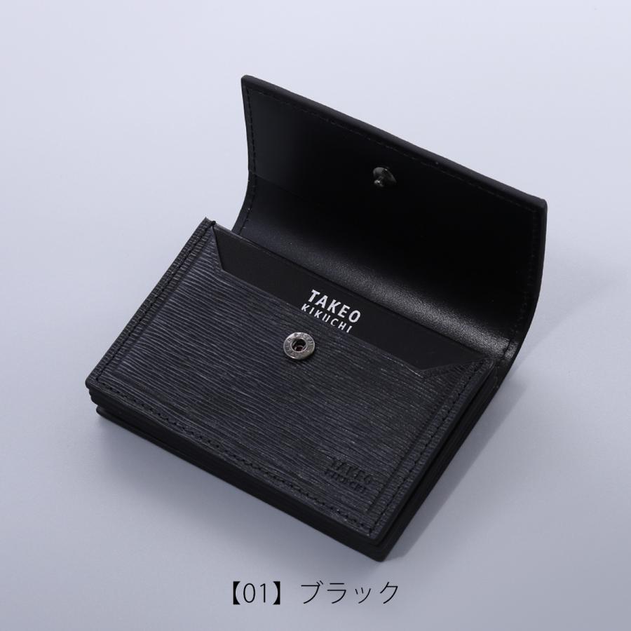 TAKEO KIKUCHI ブラック レザー 名刺入れ アンティーク調レザー 名刺入れ（名刺入れ） | TAKEO KIKUCHI