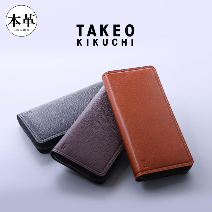 TAKEO KIKUCHI（タケオキクチ） 長財布 ラウンドファスナー 本革
