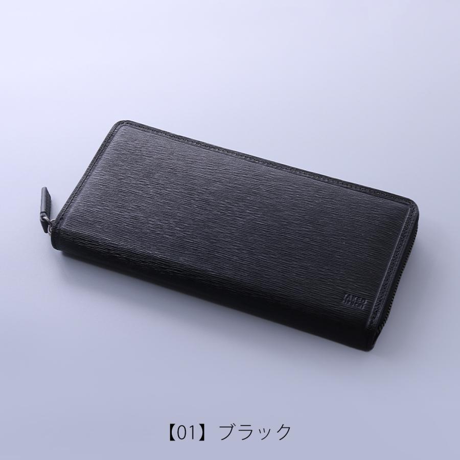 TAKEO KIKUCHI（タケオキクチ） 長財布 ラウンドファスナー 本革