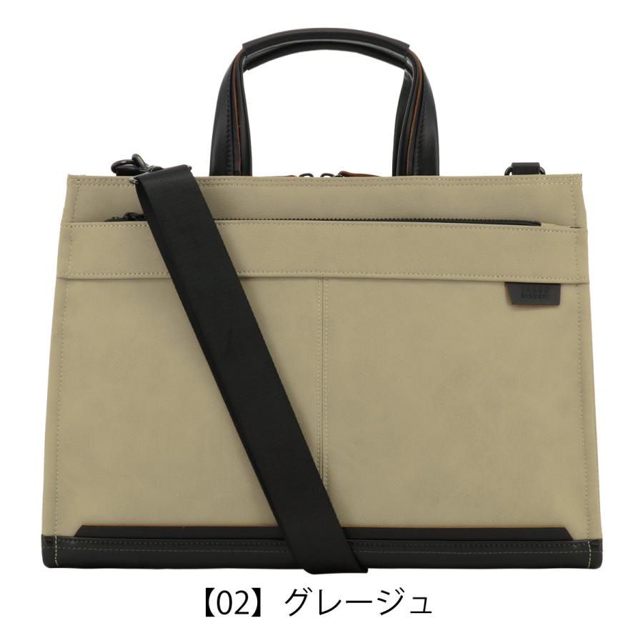 TAKEO KIKUCHI（タケオキクチ） ブリーフケース A4 ビジネスバッグ