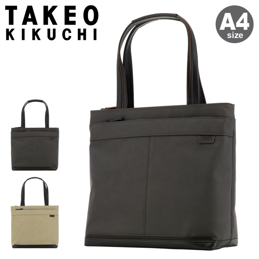 美品✨タケオキクチ ビジネスバッグ トートバッグ ストライプ A4 PC 可能 TAKEO KIKUCHI（タケオキクチ） ビジネスバッグ A4 レポート 712701