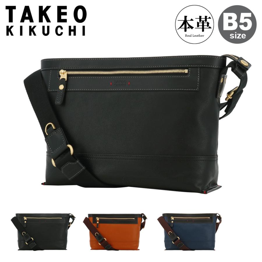TAKEO KIKUCHI（タケオキクチ） ショルダーバッグ B5 本革 705162 