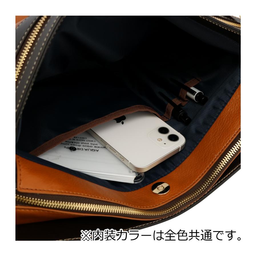 タケオキクチ ショルダーバッグ A4 本革 705163 マンチェスター TAKEO KIKUCHI レザー 牛革の画像